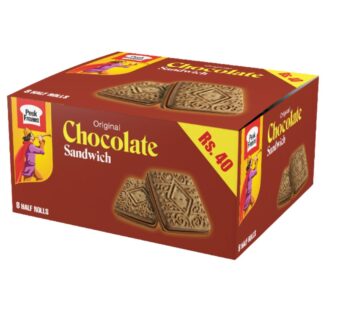 Peek Freans Chocolate Sandwich Rs. 40