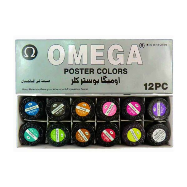 Poster Color 6+1