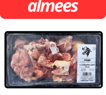 Veal Boneless Cube – ALMEES